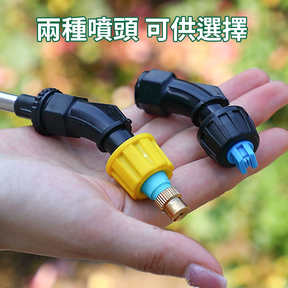5L肩負式電動機