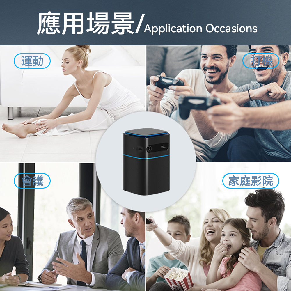 美國USATISFY  mini無線音箱 4K投影機