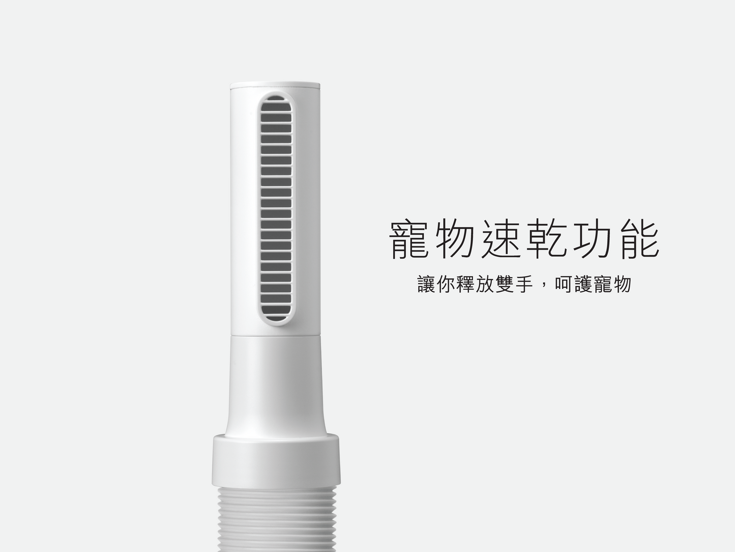 MOMAX Air Pure Duo IoT 紫外線冷暖淨化風扇 AP16SUKW