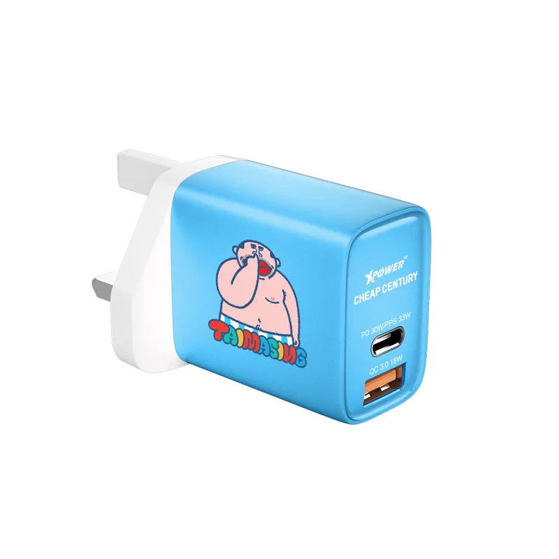 XPower x 大麻成 30W PD & 33W PPS 迷你充電器