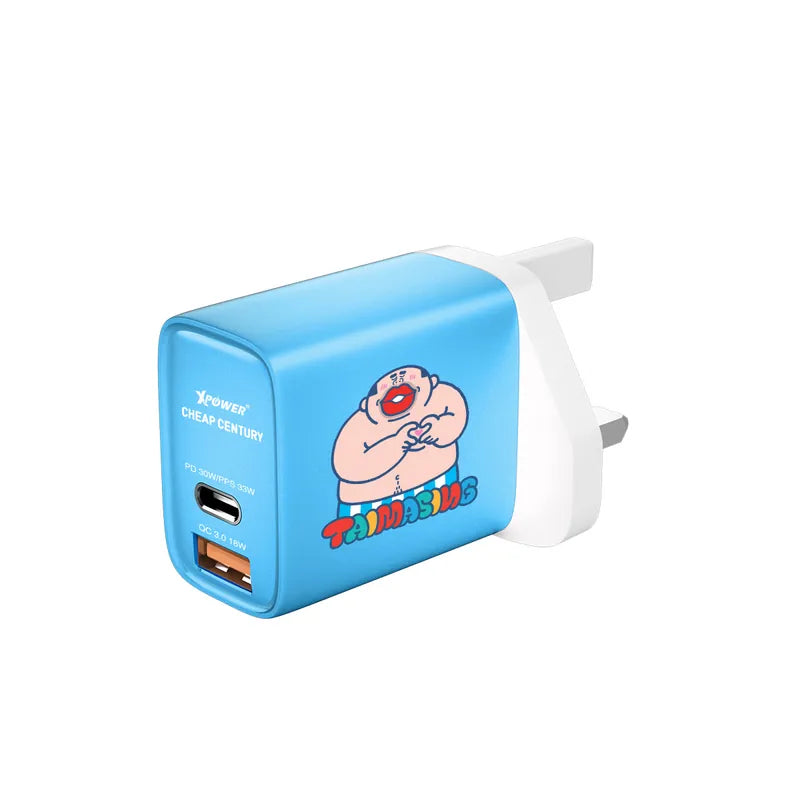 XPower x 大麻成 30W PD & 33W PPS 迷你充電器