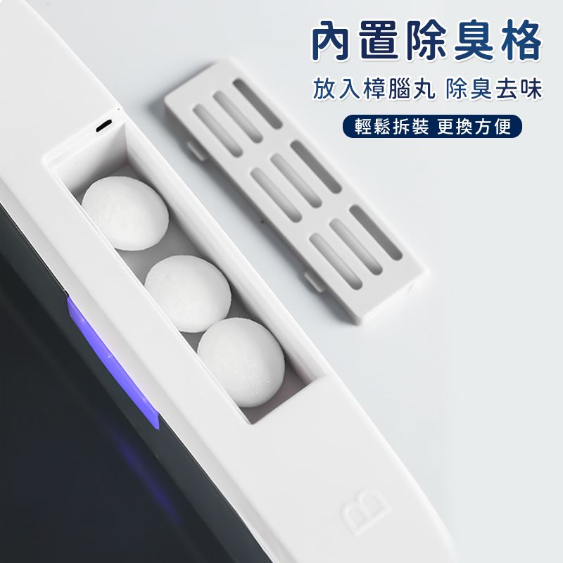 智能垃圾桶｜14L/16L