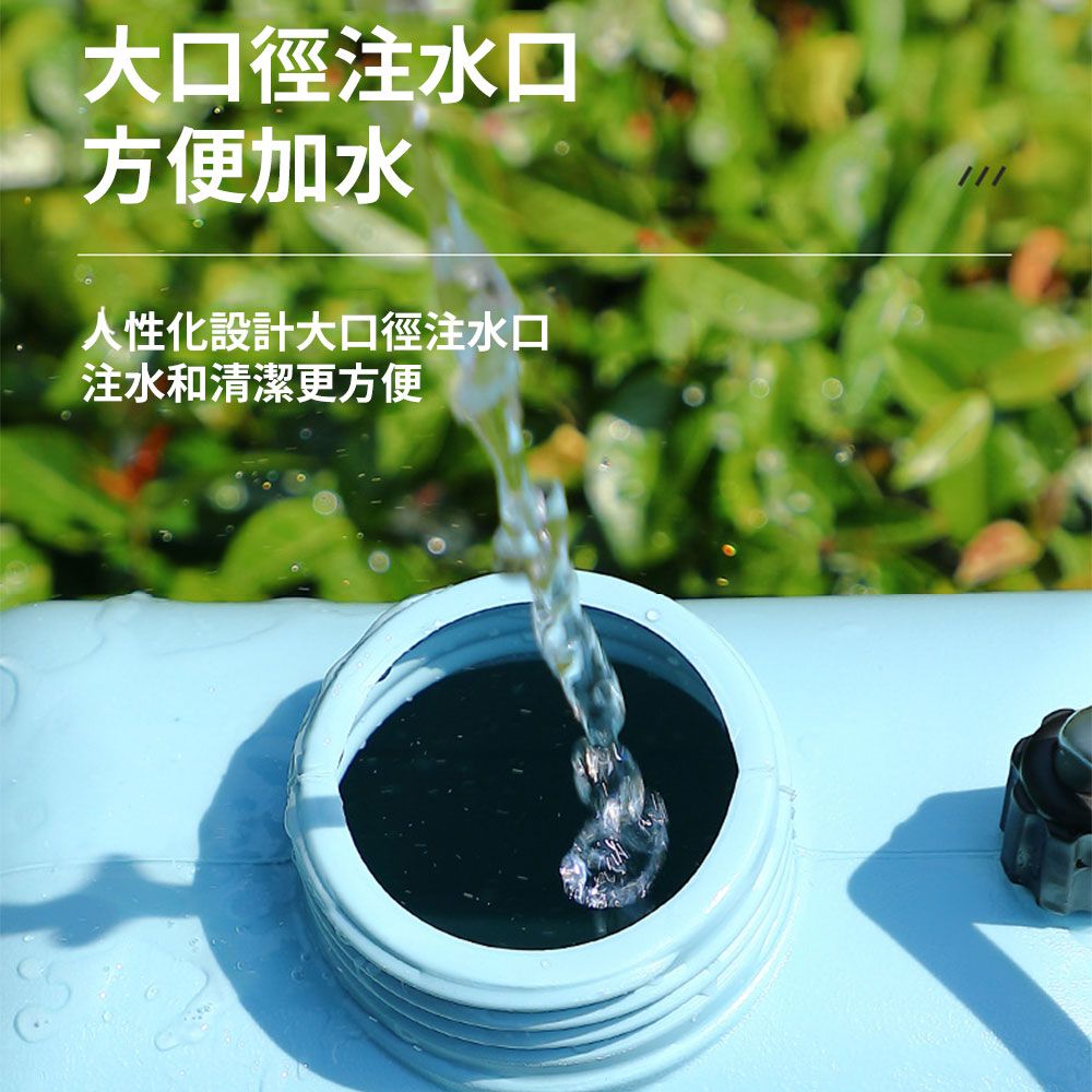 5L肩負式電動機
