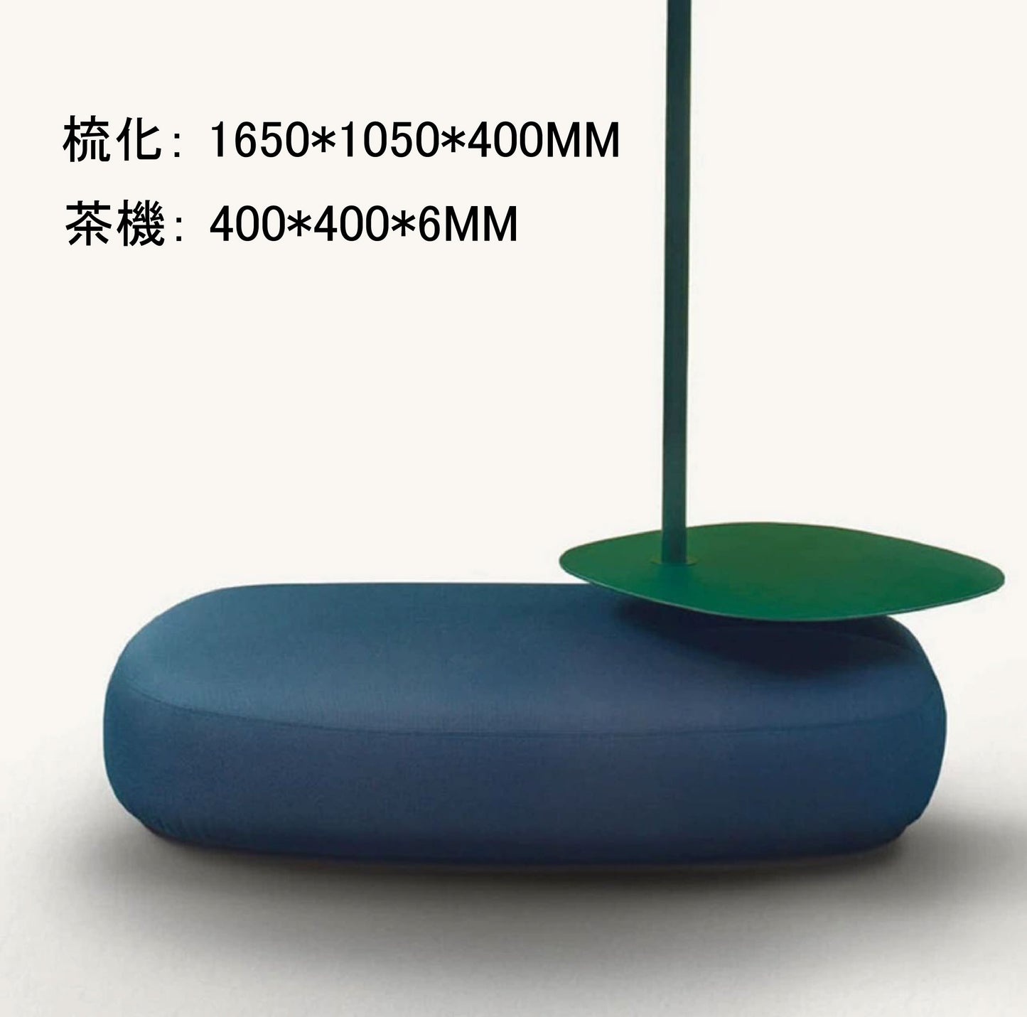 創意設計戶外太陽傘