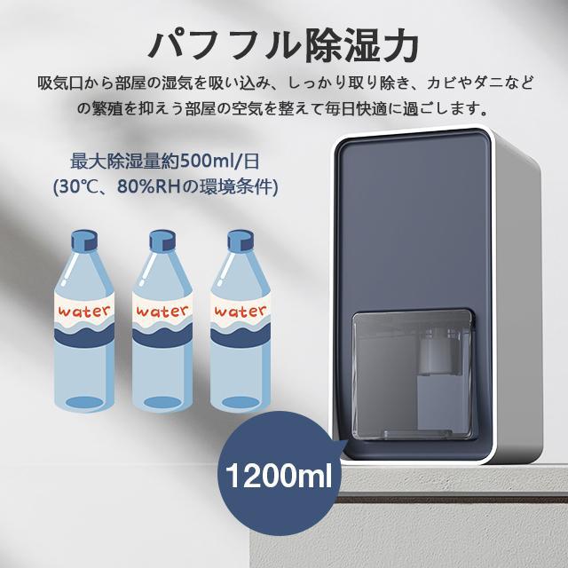 除濕機家用小型吸濕室內臥室靜音去濕器干燥吸潮抽濕機