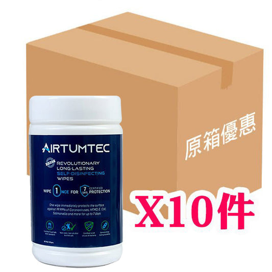 AirTumTec 光觸媒7天長效消毒塗層濕紙巾 (80張)-10盒