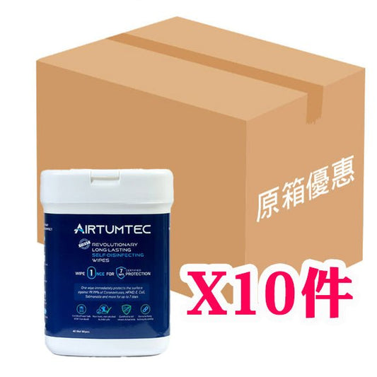 AirTumTec 光觸媒7天長效消毒塗層濕紙巾 (40張)-10盒